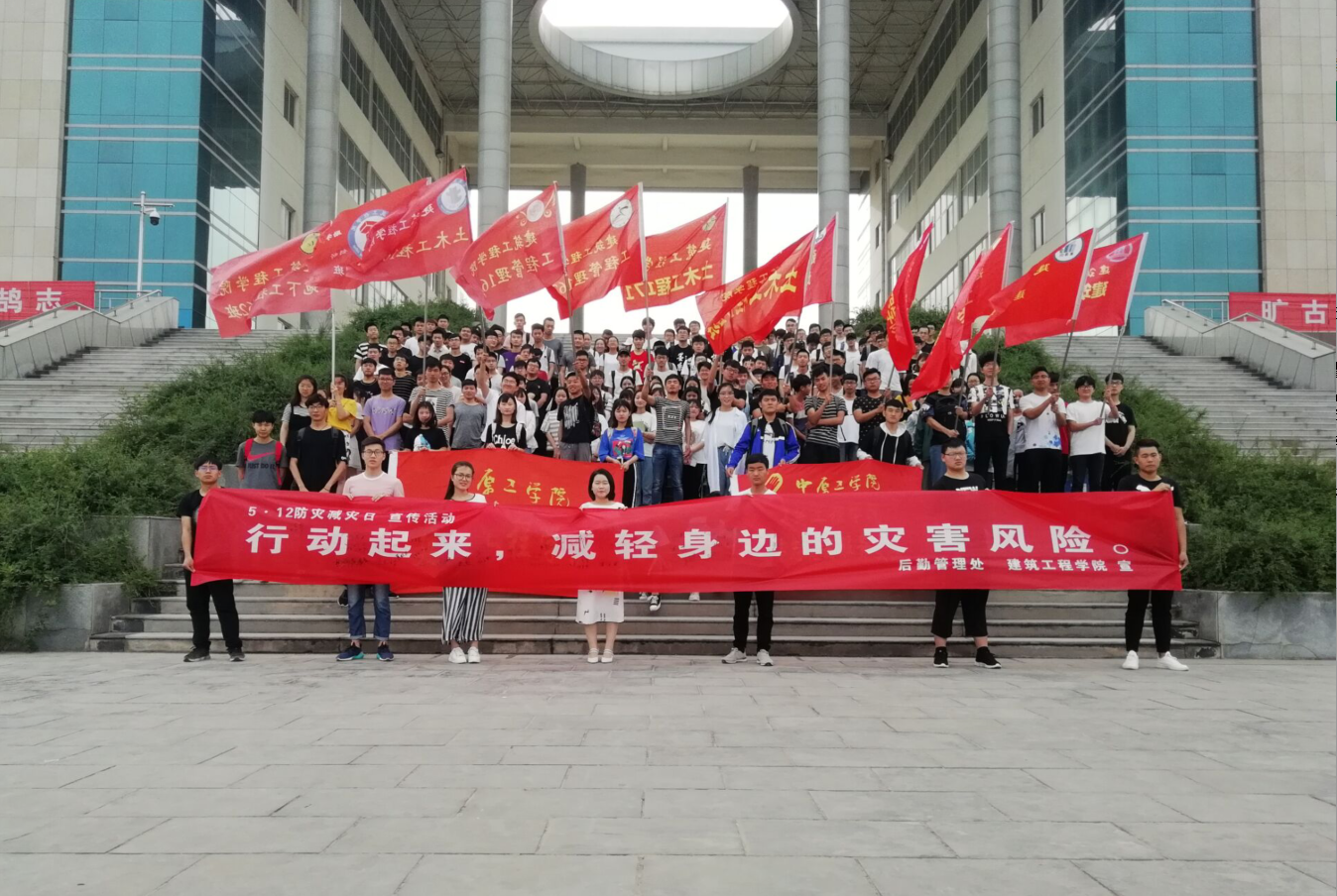 QQ图片20180515103440.png
