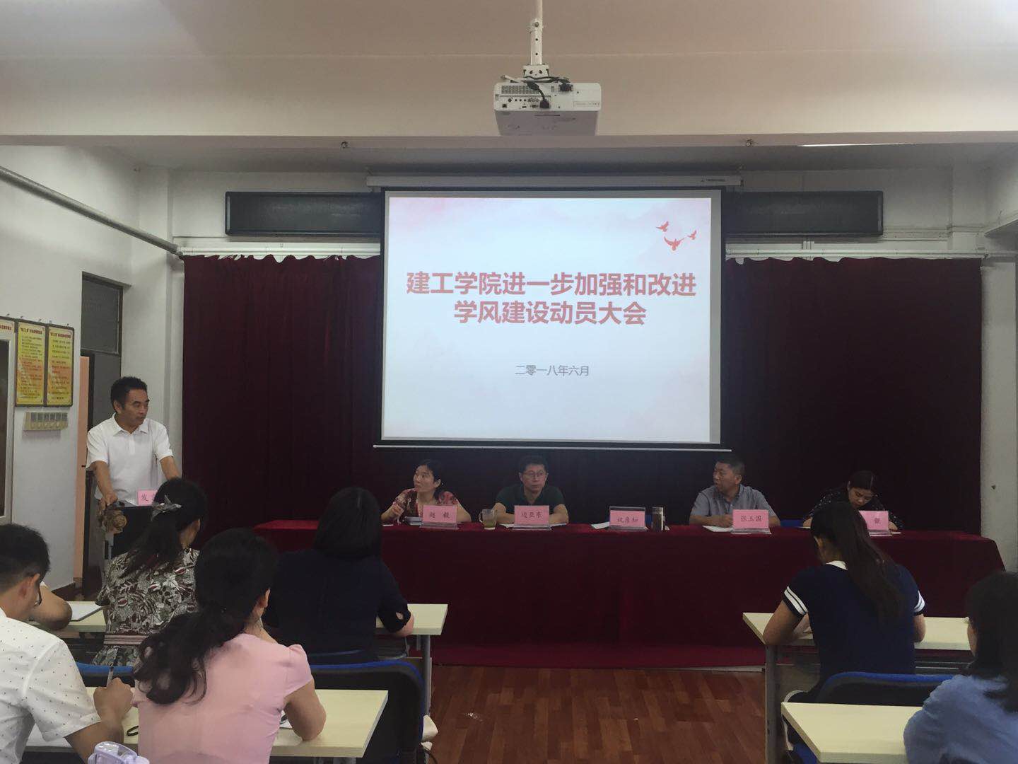 QQ图片20180607083433.jpg